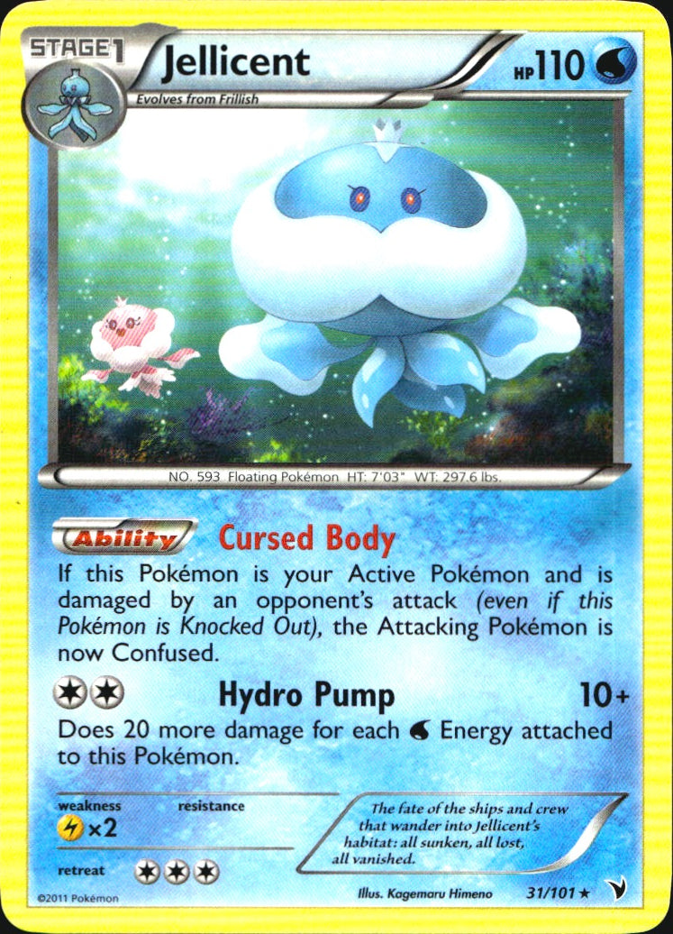 Jellicent 31/101 Rare Noble Victories Pokemon Near Mint