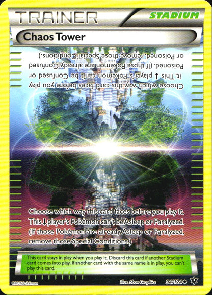 Chaos Tower 94/124 Uncommon Fates Collide Pokemon Reverse Holo Near Mint