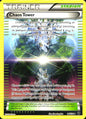 Chaos Tower 94/124 Uncommon Fates Collide Pokemon Reverse Holo Near Mint