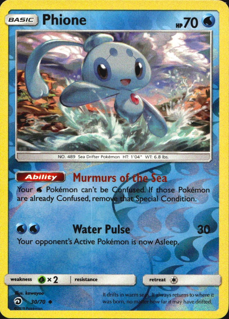 Phione 30/70 Uncommon Dragon Majesty Pokemon Reverse Holo Near Mint