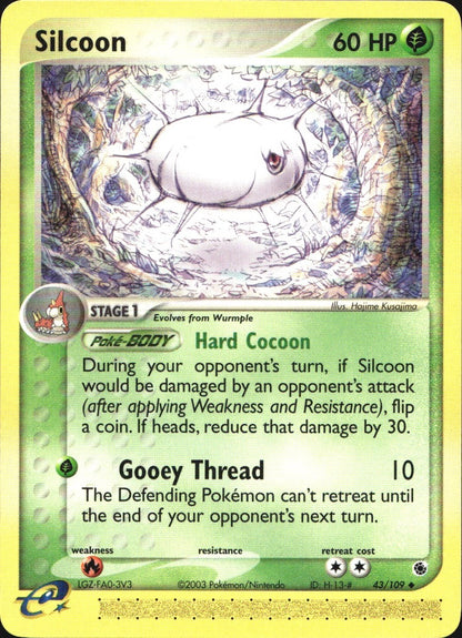 Silcoon 43/109 Uncommon Ruby & Sapphire Pokemon Near Mint