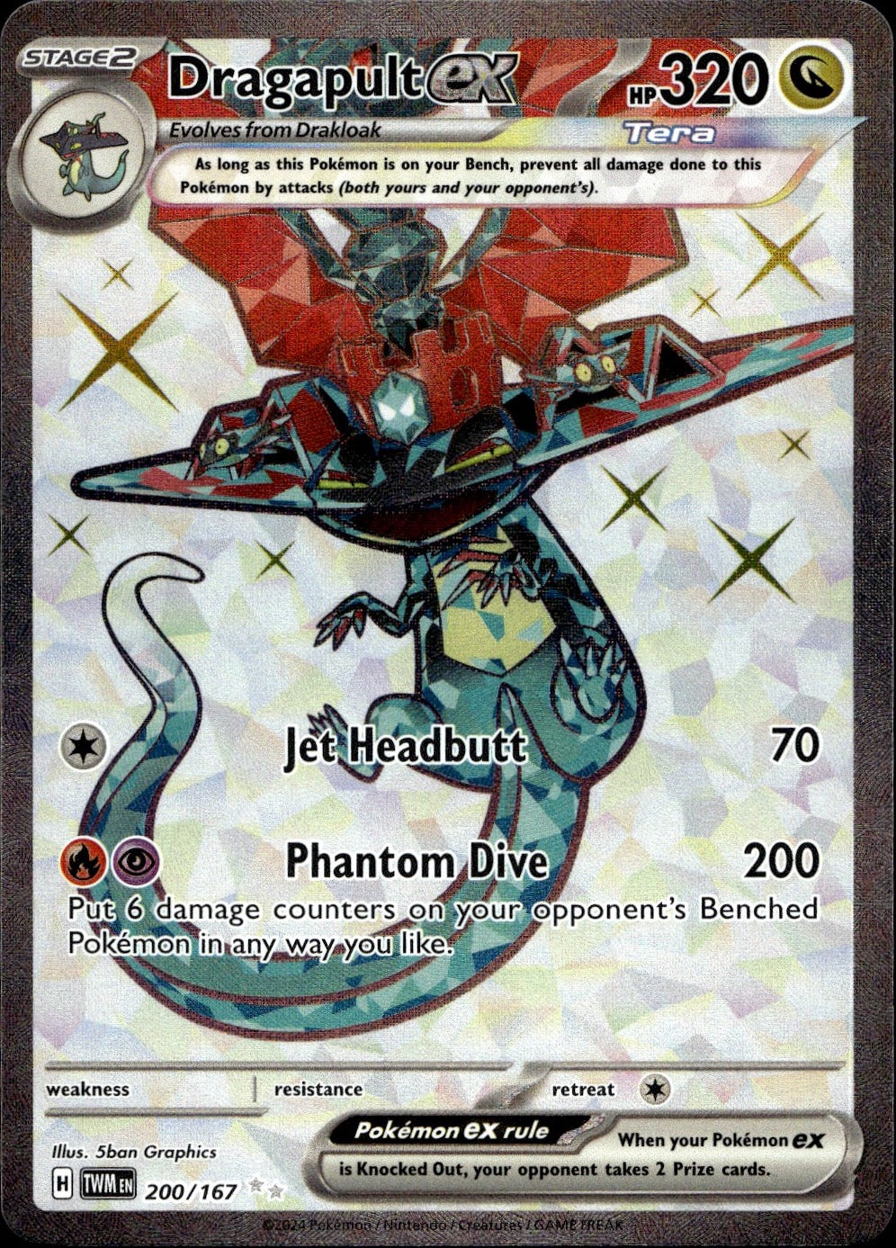 Dragapult ex 200/167 Ultra Rare Twilight Masquerade Pokemon Near Mint