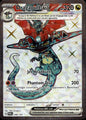 Dragapult ex 200/167 Ultra Rare Twilight Masquerade Pokemon Near Mint