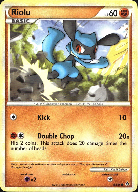 Riolu 60/95 Common HGSS Unleashed Pokemon Near Mint
