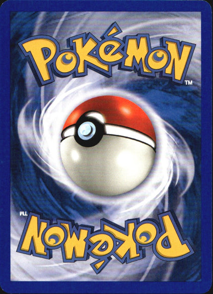 Silcoon 43/109 Uncommon Ruby & Sapphire Pokemon Near Mint