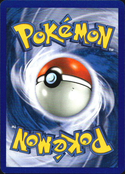 Sharpedo 22/109 Rare Ruby & Sapphire Pokemon Reverse Holo Near Mint