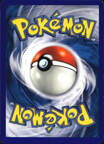 Maintenance 83/102 Uncommon Base Set Shadowless Pokemon 1st Edition LP
