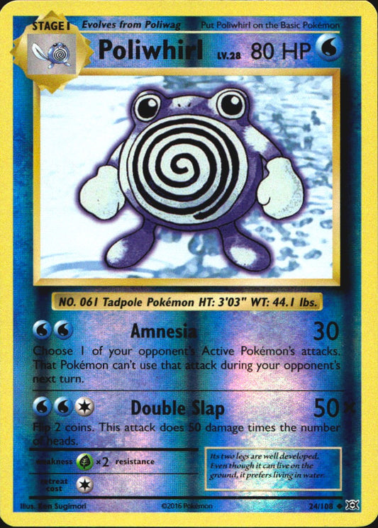 Poliwhirl 24/108 Uncommon Evolutions Pokemon Reverse Holo Near Mint