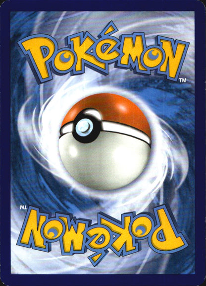Happiny 161/214 Uncommon Unbroken Bonds Pokemon Reverse Holo Near Mint