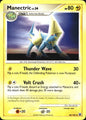 Manectric 40/100 Uncommon Majestic Dawn Pokemon Near Mint