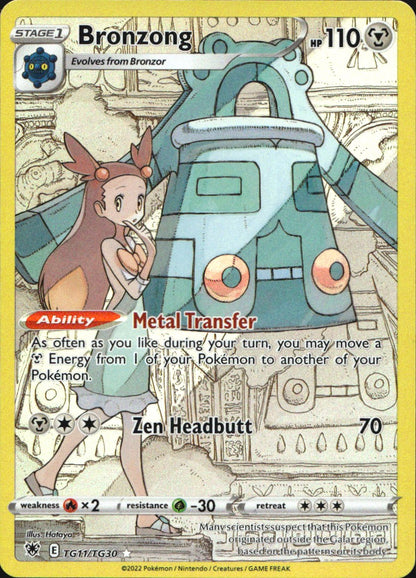 Bronzong TG11/TG30 Holo Astral Radiance Trainer Gallery Pokemon NM