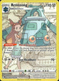 Bronzong TG11/TG30 Holo Astral Radiance Trainer Gallery Pokemon NM