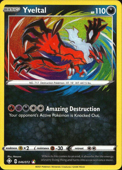 Yveltal 046/072 Amazing Rare Shining Fates Pokemon Near Mint