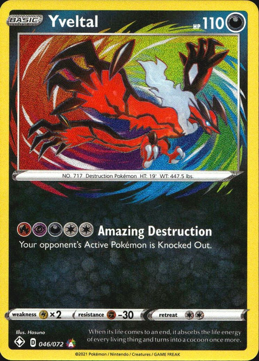 Yveltal 046/072 Amazing Rare Shining Fates Pokemon Near Mint