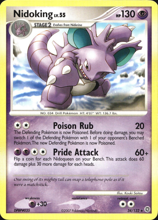 Nidoking 34/132 Rare Secret Wonders Pokemon Near Mint