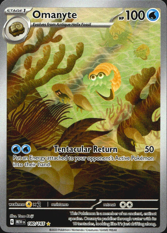 Omanyte 180/165 Illustration Rare 151 Pokemon Near Mint