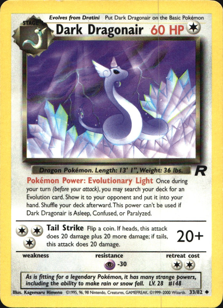 Dark Dragonair 33/82 Uncommon Team Rocket Pokemon Near Mint