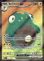 Bellibolt ex 237/193 Ultra Rare Paldea Evolved Pokemon Near Mint