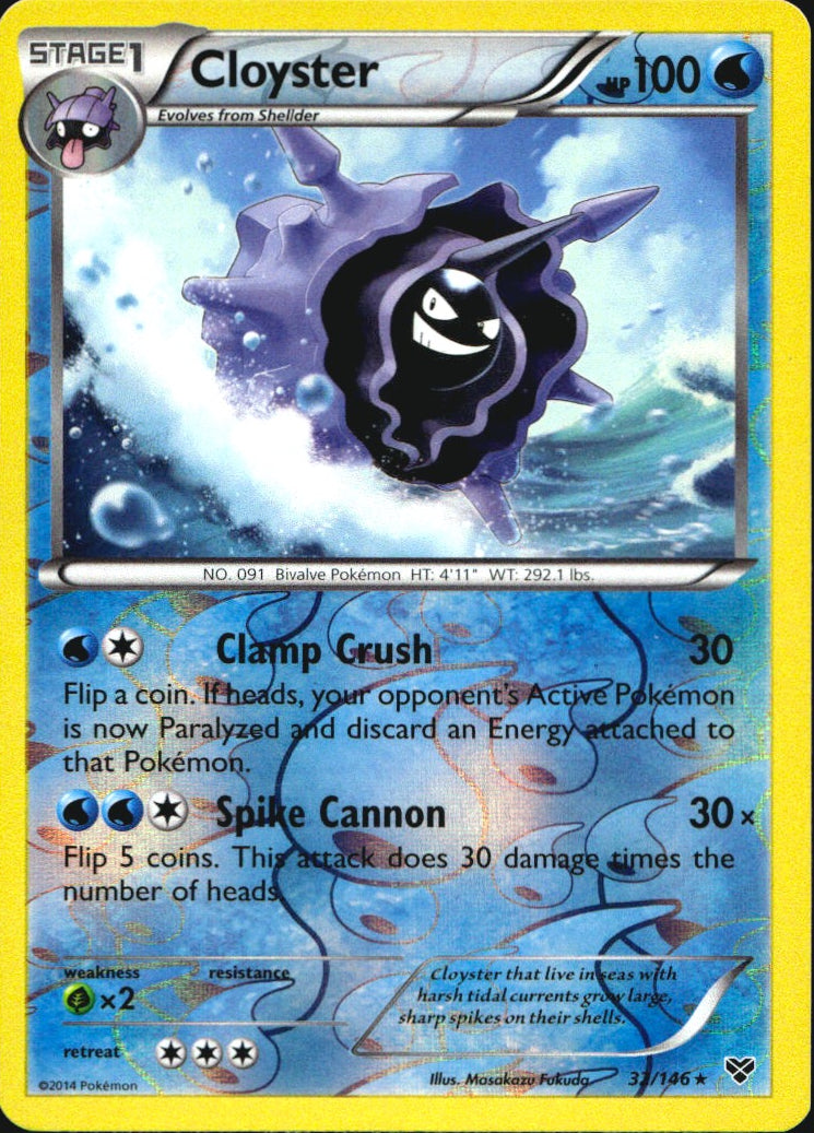 Cloyster 32/146 Rare XY Pokemon Reverse Holo Near Mint