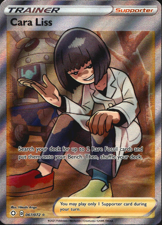 Cara Liss 067/072 Rare Ultra Shining Fates Pokemon Near Mint