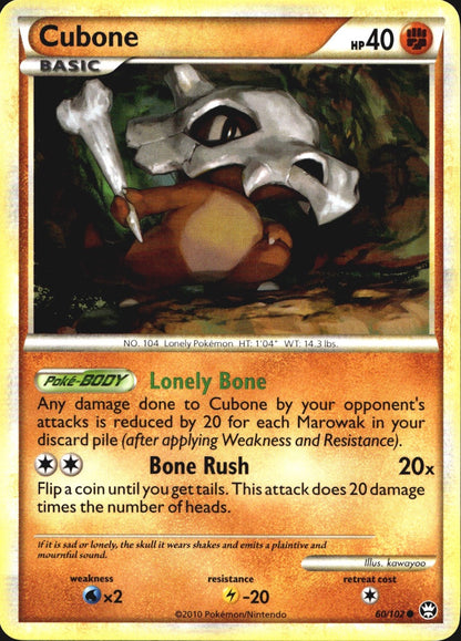 Cubone 60/102 Common HGSS Triumphant Pokemon Near Mint