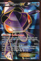 Genesect EX 120/124 Rare Ultra Fates Collide Pokemon Lightly Played