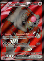 Bloodmoon Ursaluna ex 202/167 Ultra Rare Twilight Masquerade Pokemon Near Mint
