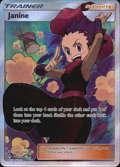 Janine 210/214 Rare Ultra Unbroken Bonds Pokemon Near Mint