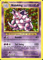 Nidoking 45/108 Holo Rare Evolutions Pokemon Near Mint