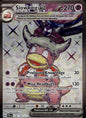 Slowking ex 238/193 Ultra Rare Paldea Evolved Pokemon Near Mint