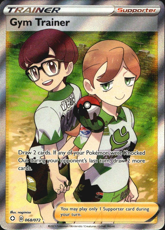 Gym Trainer 068/072 Rare Ultra Shining Fates Pokemon Near Mint