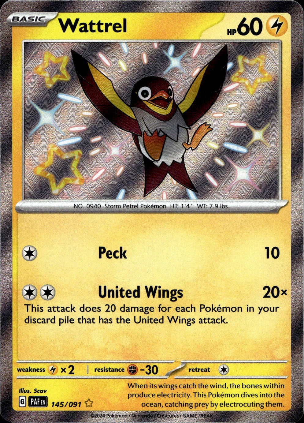 Wattrel 145/091 Shiny Rare Paldean Fates Pokemon Near Mint