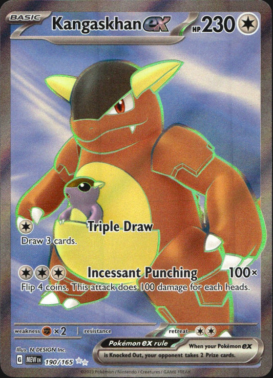 Kangaskhan ex 190/165 Ultra Rare 151 Pokemon Near Mint