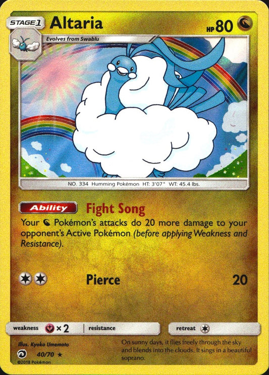 Altaria 40/70 Holo Rare Dragon Majesty Pokemon Near Mint