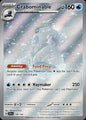 Crabominable 149/142 Illustration Rare Stellar Crown Pokemon Near Mint