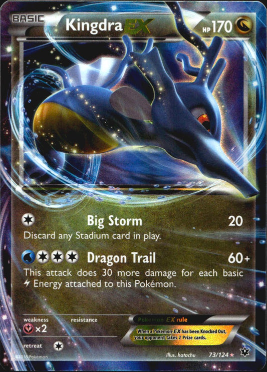 Kingdra EX 73/124 Holo EX Rare Fates Collide Pokemon Near Mint