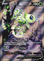 Celebi V 245/264 Rare Ultra Fusion Strike Pokemon Near Mint