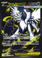 Mega Absol ex 161/132 Ultra Rare Mega Evolution Near Mint