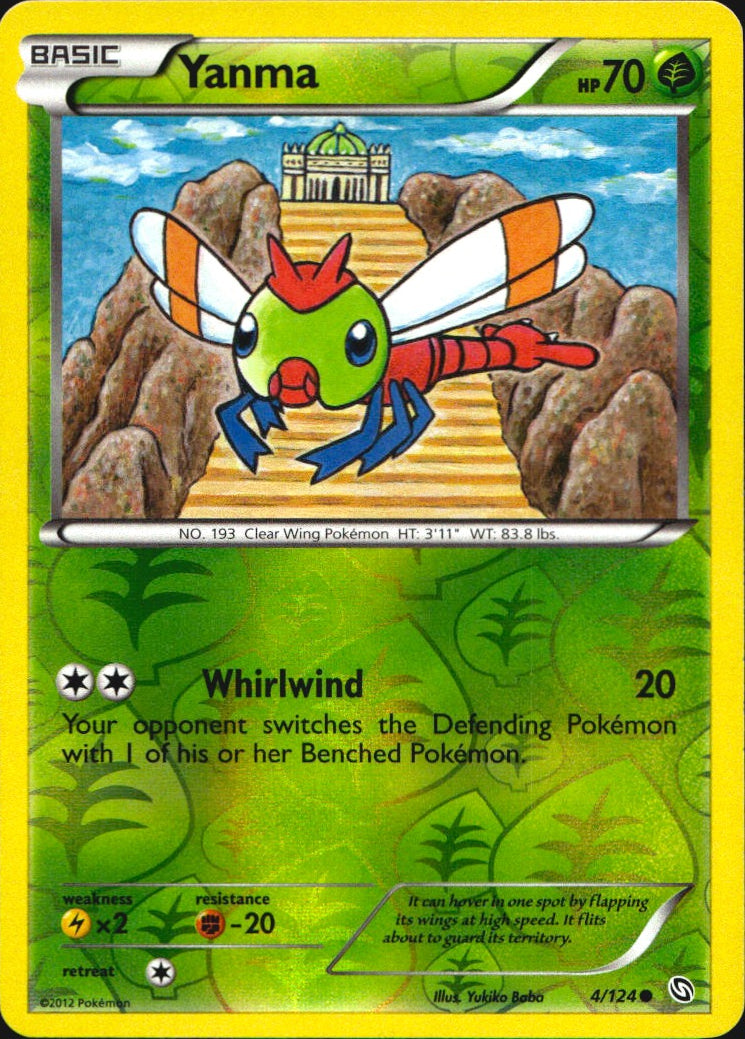 Yanma 4/124 Common Dragons Exalted Pokemon Reverse Holo Near Mint