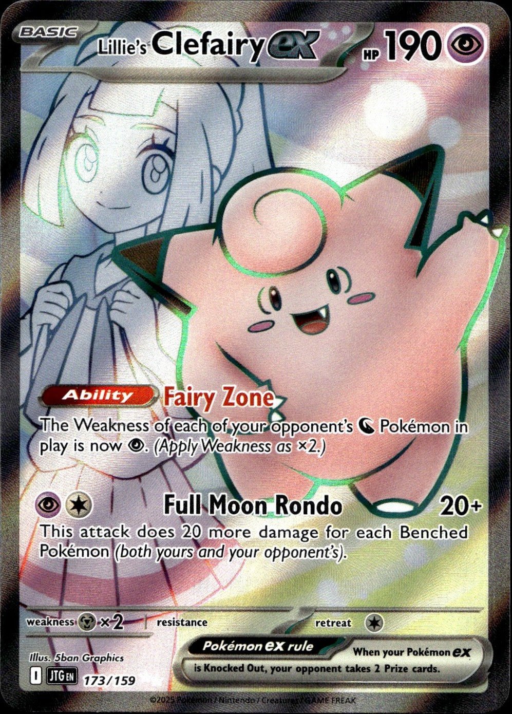 Lillie's Clefairy ex 173/159 Ultra Rare Journey Together Pokemon Near Mint