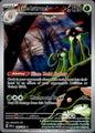 Toedscruel 185/182 Illustration Rare Paradox Rift Pokemon Near Mint