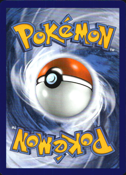 Celebi V 245/264 Rare Ultra Fusion Strike Pokemon Near Mint