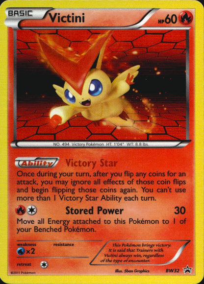Victini BW32 Promo BW Black Star Promos Pokemon Near Mint
