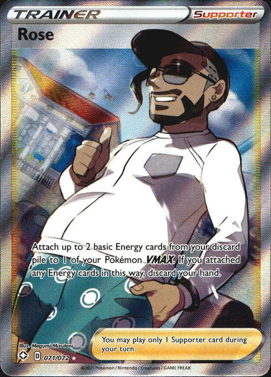 Rose 071/072 Rare Ultra Shining Fates Pokemon Near Mint