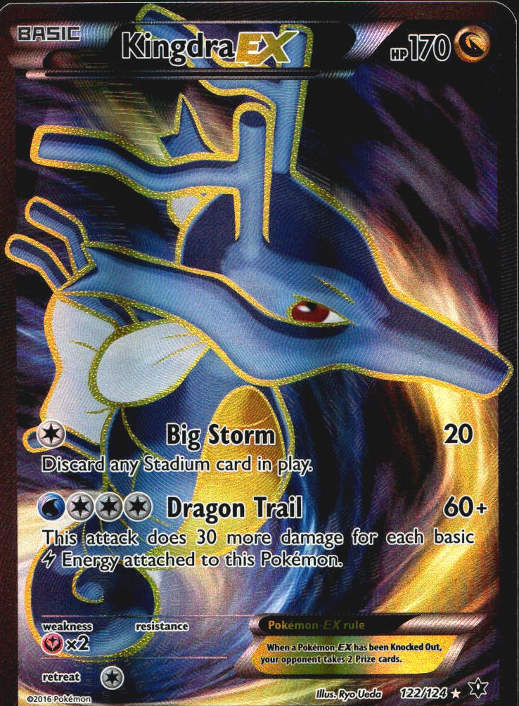Kingdra EX 122/124 Rare Ultra Fates Collide Pokemon Near Mint