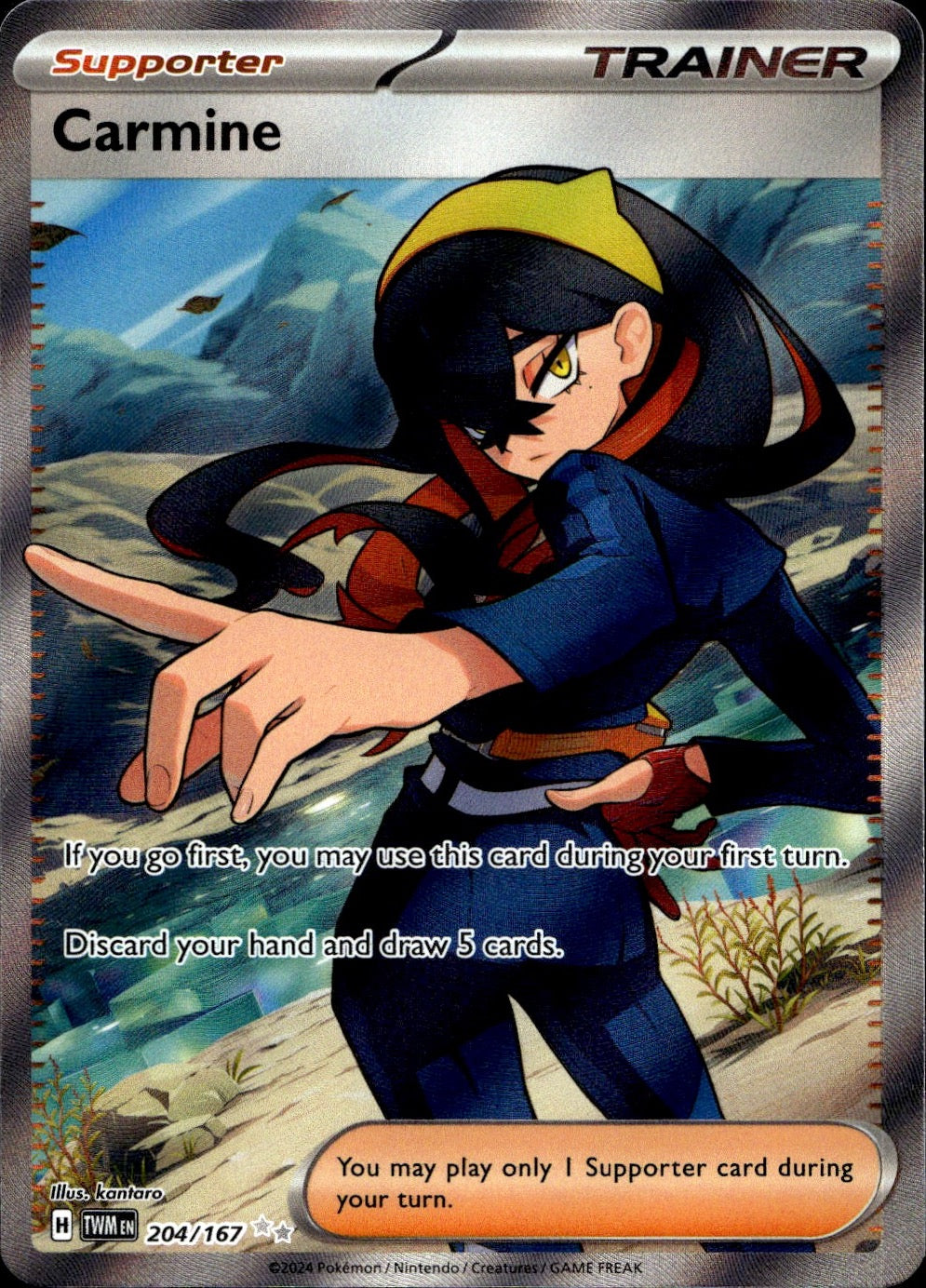 Carmine 204/167 Ultra Rare Twilight Masquerade Pokemon Near Mint