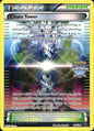 Chaos Tower 94/124 Championship Stamp Uncommon Fates Collide Pokemon Near Mint