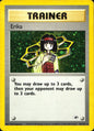 Erika 16/132 Holo Rare Gym Heroes Pokemon Heavily Played