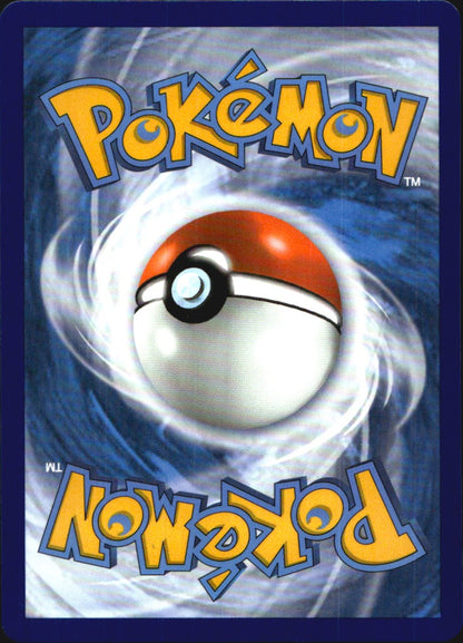 Training Court 282/264 Secret Rare Fusion Strike Pokemon Near Mint