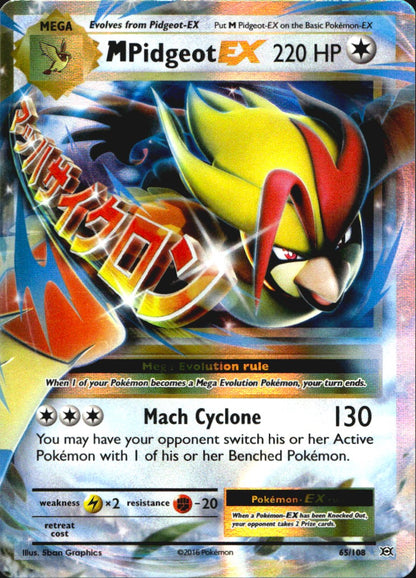 M Pidgeot EX 65/108 Holo EX Rare Evolutions Pokemon Near Mint
